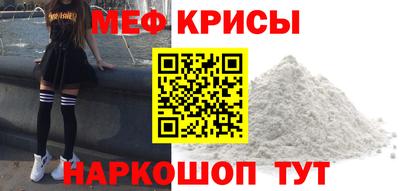 ГАЛЛЮЦИНОГЕННЫЕ ГРИБЫ Кулебаки