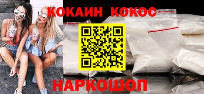 первитин Ликино-Дулёво