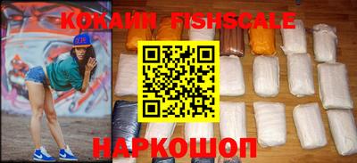 прущие крисы Лесосибирск