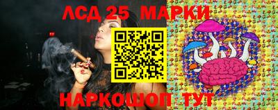 прущие крисы Лесосибирск