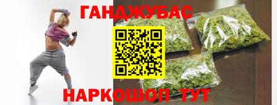 прущие крисы Лесосибирск