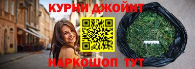 первитин Ликино-Дулёво