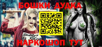 таблы Кунгур