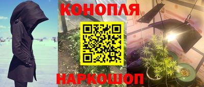 таблы Кунгур