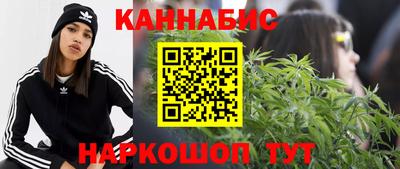 мяу мяу кристалл Кумертау