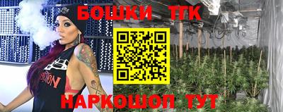 первитин Ликино-Дулёво