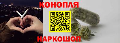 прущие крисы Лесосибирск