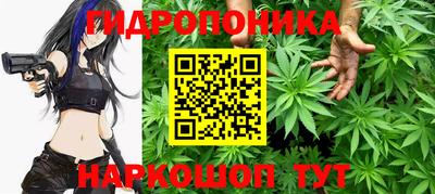первитин Ликино-Дулёво