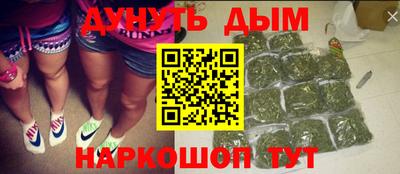ГАЛЛЮЦИНОГЕННЫЕ ГРИБЫ Кулебаки