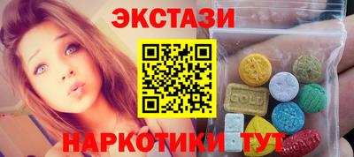 прущие крисы Лесосибирск