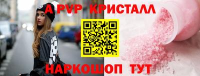 ГАЛЛЮЦИНОГЕННЫЕ ГРИБЫ Кулебаки