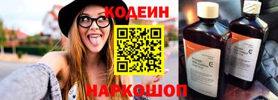 таблы Кунгур
