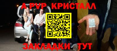 ГАЛЛЮЦИНОГЕННЫЕ ГРИБЫ Кулебаки