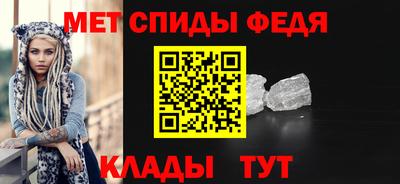 ГАЛЛЮЦИНОГЕННЫЕ ГРИБЫ Кулебаки