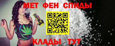 экстази Ливны