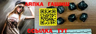 первитин Ликино-Дулёво
