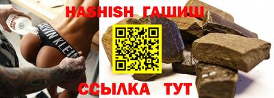 таблы Кунгур