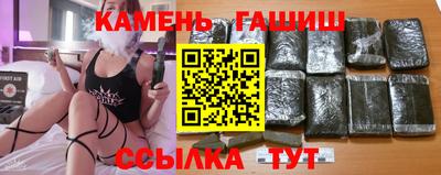 первитин Ликино-Дулёво