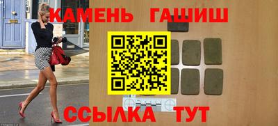 прущие крисы Лесосибирск