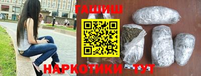 первитин Ликино-Дулёво
