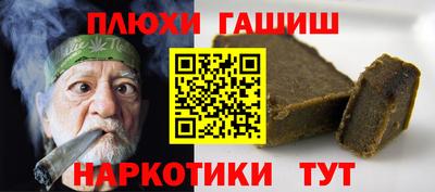 мяу мяу кристалл Кумертау