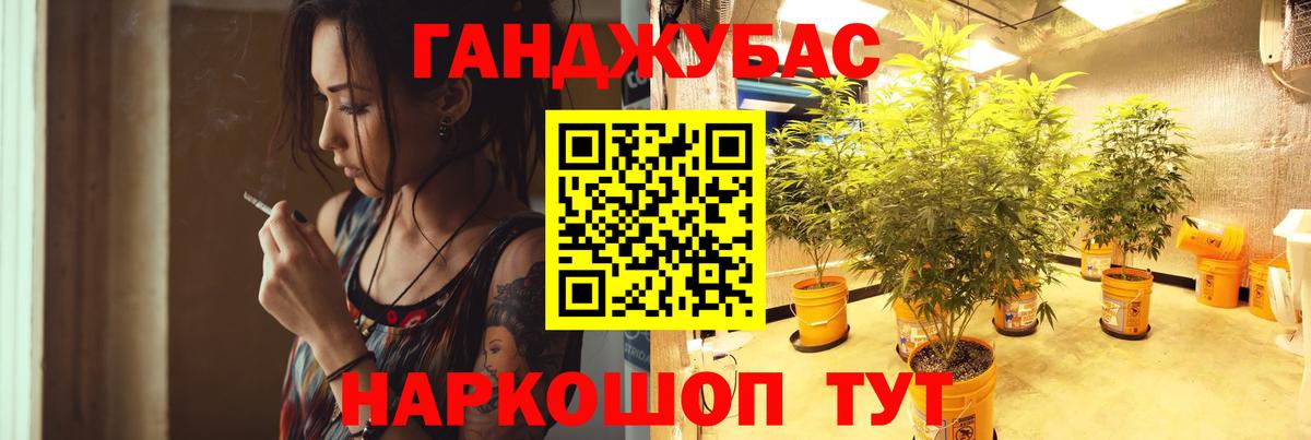 Тула  МАРИХУАНА марихуана  Бошки марихуана индика  Канабис MAZAR  Вход с VPN 
